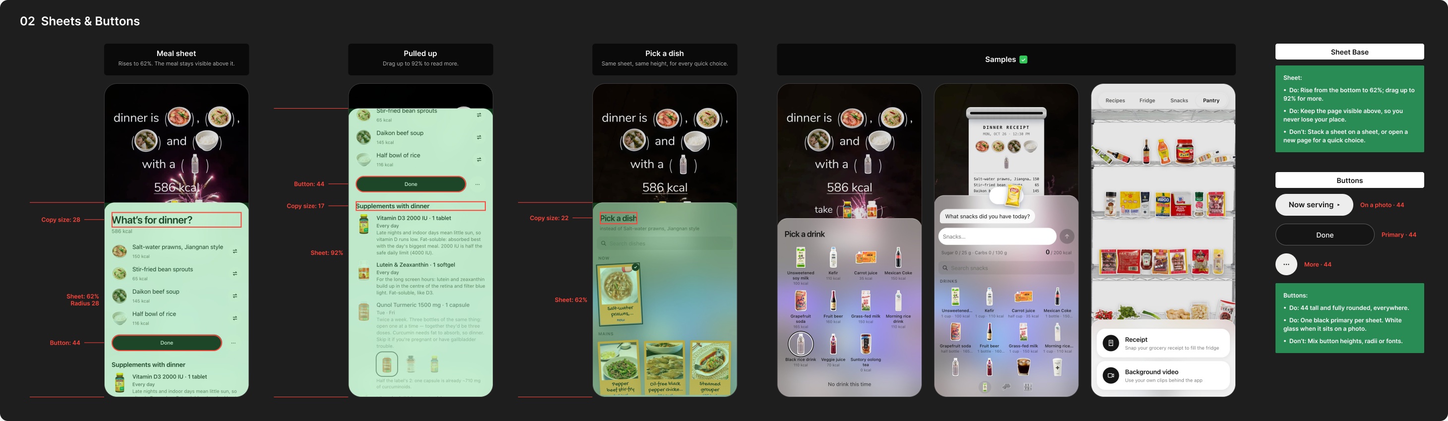 Savor design spec: Sheets & Buttons