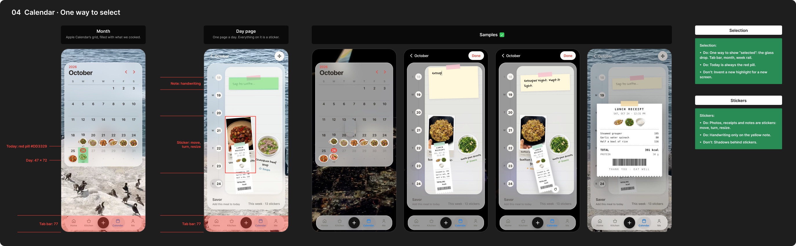 Savor design spec: Calendar · One way to select