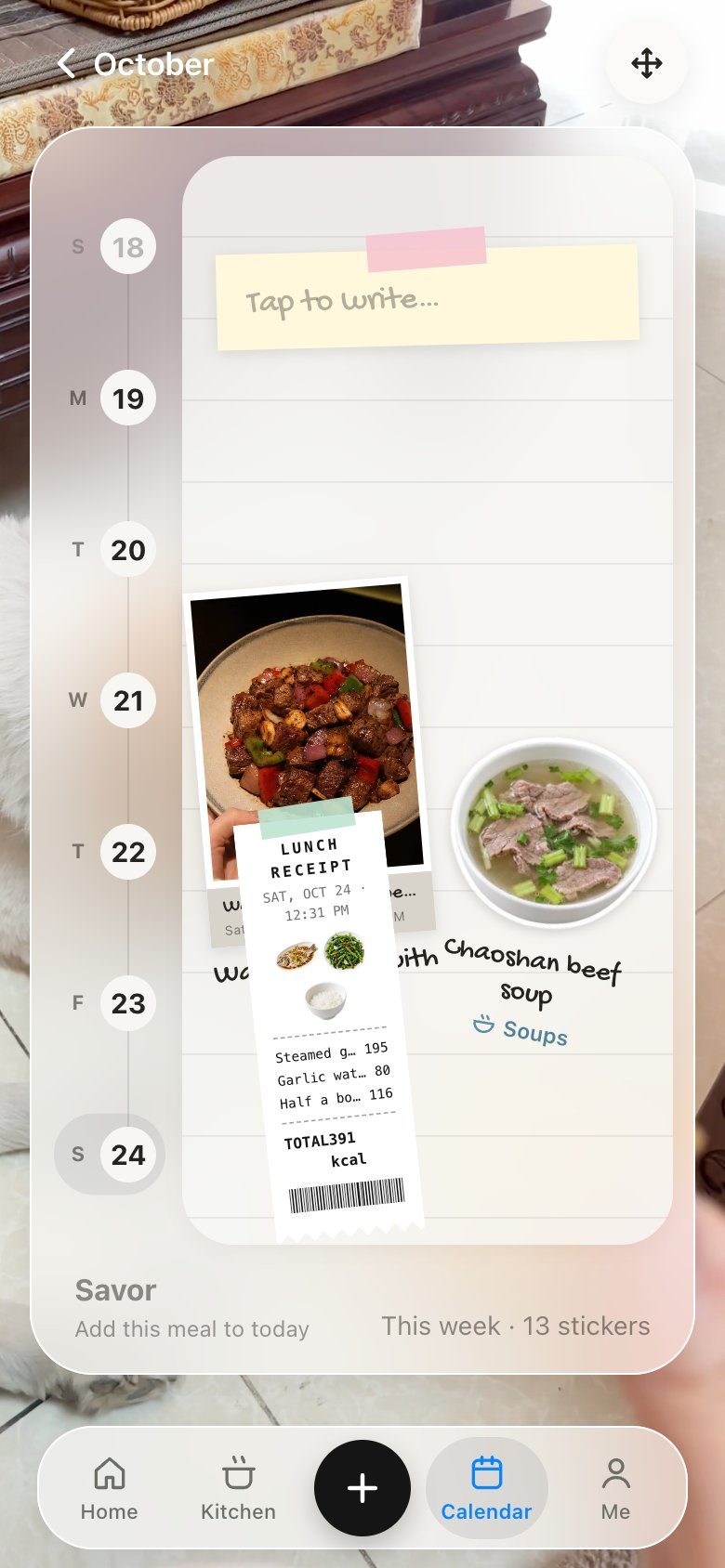 Calendar · Food diary, now
