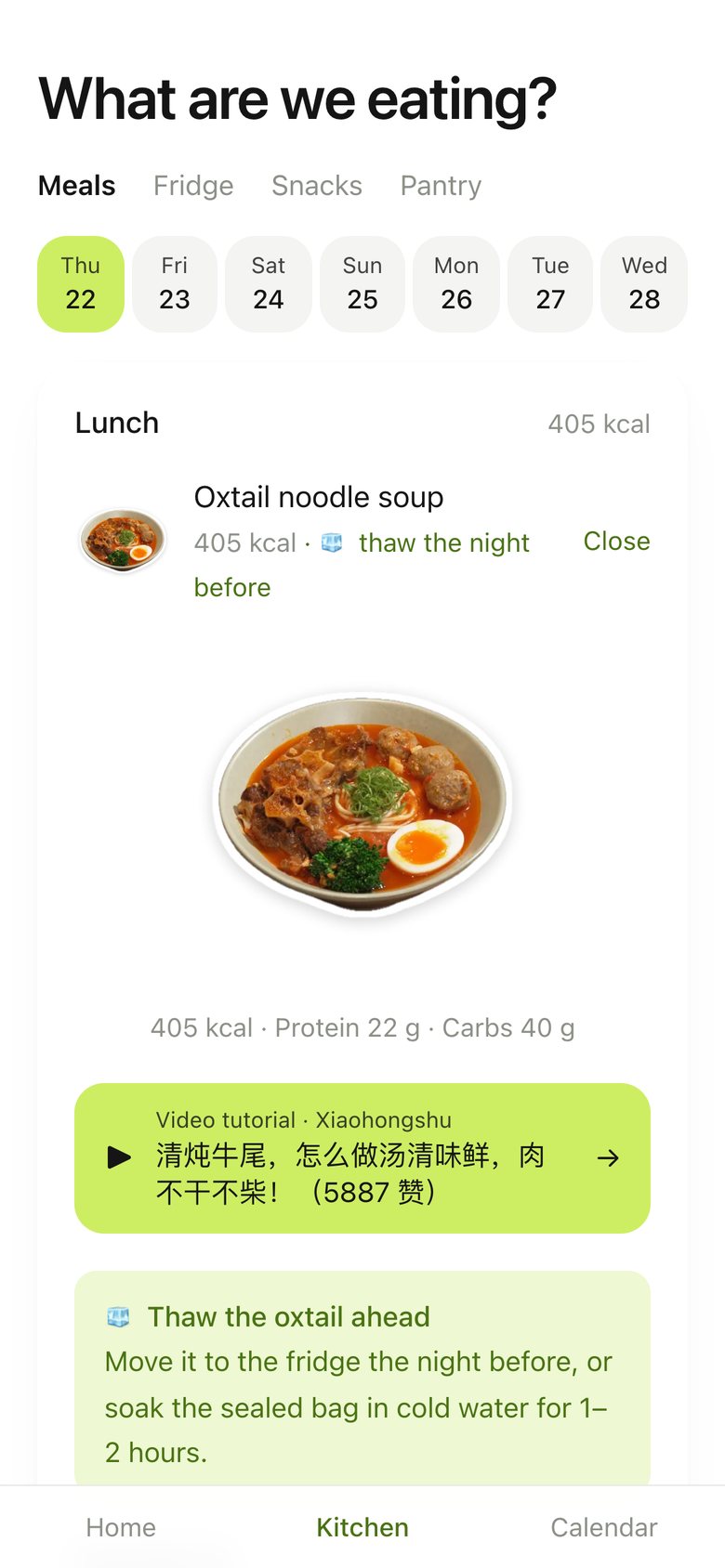 Recipe, version 1: The recipe unfolds inside the meal list.
