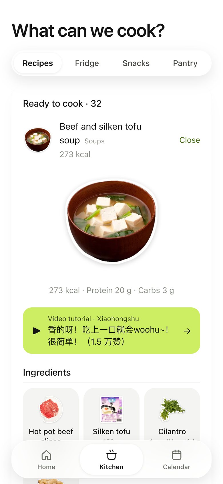 Recipe, version 2: A sheet with photo, numbers, a lime video button and ingredient stickers.