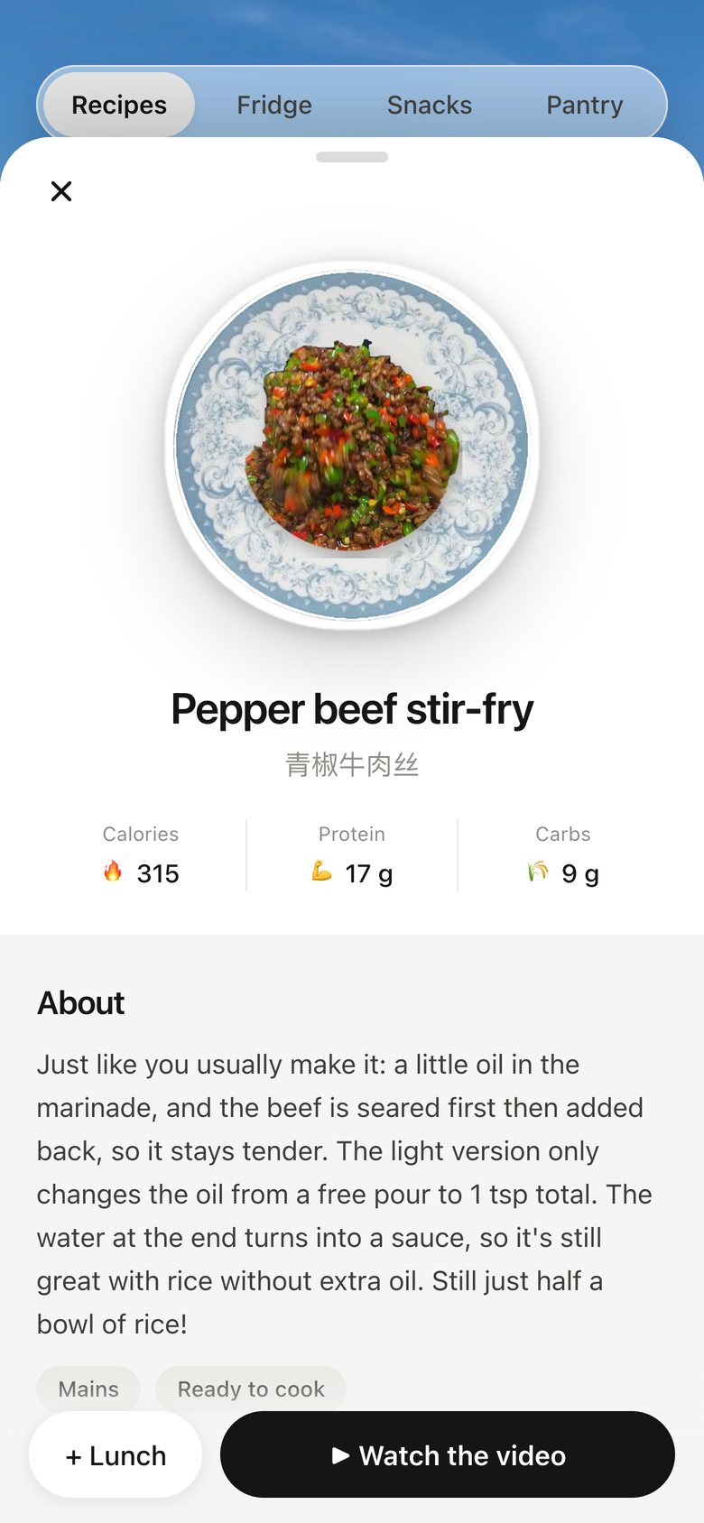 Recipe, version 5: Opens as a sheet over the card deck; drag it down from the top to close.