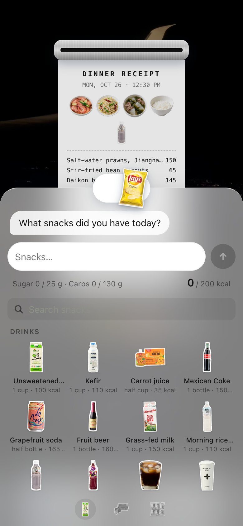 Snacks picker, now